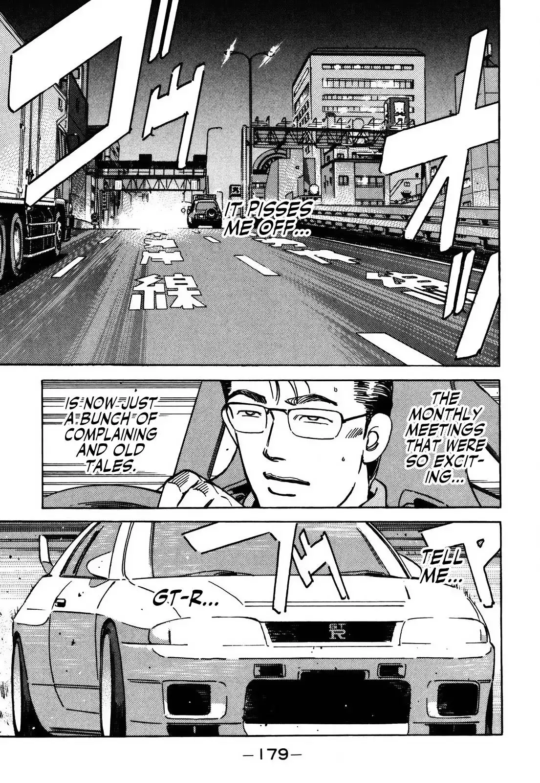 Wangan Midnight Chapter 157 12